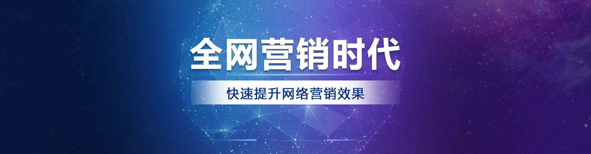双峰百度开户高返点